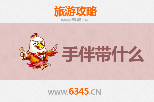 安庆大观至湄洲岛朝圣与海韵之旅全攻略